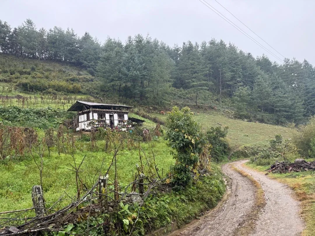 Bhutan Cultural Heritage Site